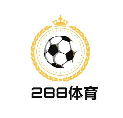 288体育